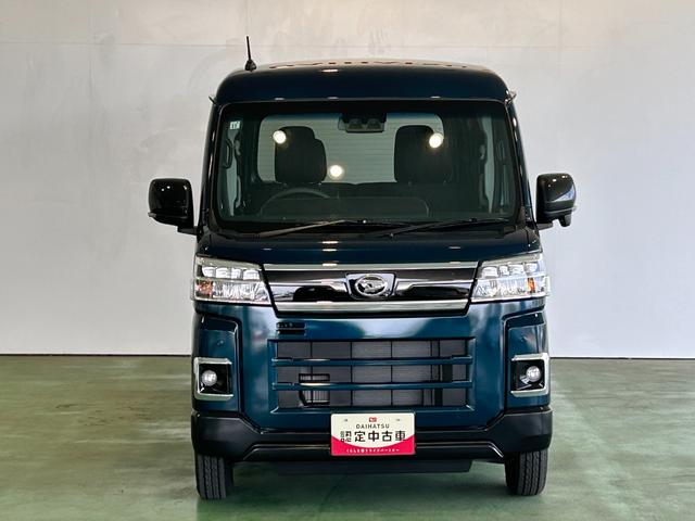 アトレーRSタ−ボ車 バックカメラ対応 衝突被害軽減ブレーキ コ−ナ−センサ− 両側電動スライドドア アイドリングストップ機能 全車速追従機能付ACC プッシュボタンスタ−ト LEDヘッドライト(奈良県)の中古車