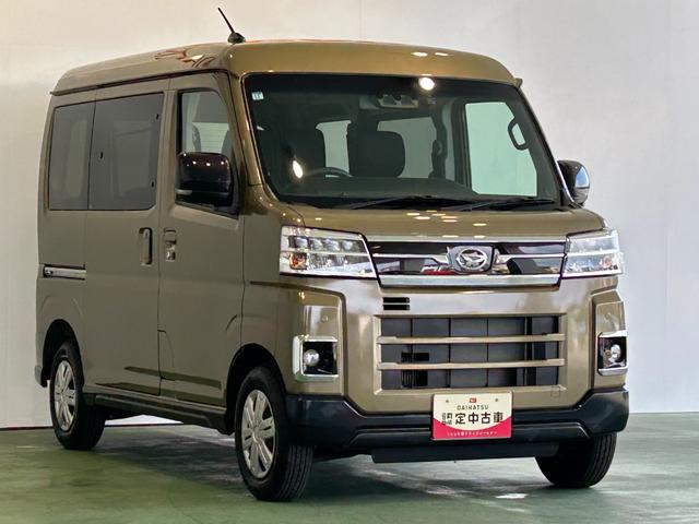 アトレーRSナビ ドラレコ 全車速追従機能付ACC 両側電動スライドドア 衝突被害軽減ブレーキ コ−ナ−センサ− アイドリングストップ機能 バックカメラ プッシュボタンスタ−ト(奈良県)の中古車