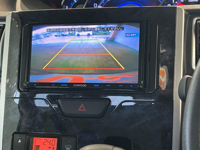 タントカスタムX トップエディションSAIIIナビ ETC 衝突被害軽減ブレーキ 片側電動スライドドア 片側シ−トヒ−タ− オ−トハイビ−ム シ−トヒ−タ− キーフリ− LEDヘッドライト(奈良県)の中古車