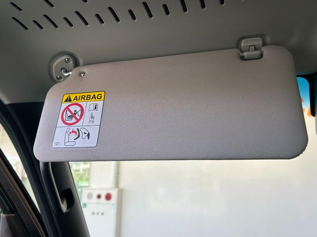 アトレーアトレーデッキバンタ−ボ 衝突被害軽減ブレーキ コ−ナ−センサ− 全車速追従機能付ACC 両側電動スライドドア アイドリングストップ機能 両側電動スライドドア プッシュボタンスタ−ト(奈良県)の中古車