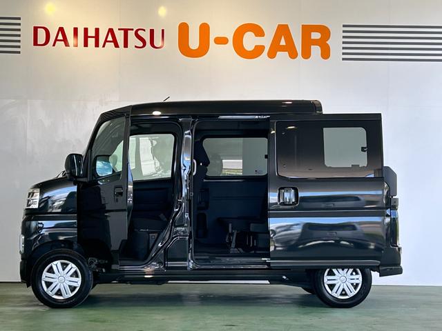 アトレーアトレーデッキバンタ−ボ 衝突被害軽減ブレーキ コ−ナ−センサ− 全車速追従機能付ACC 両側電動スライドドア アイドリングストップ機能 両側電動スライドドア プッシュボタンスタ−ト(奈良県)の中古車