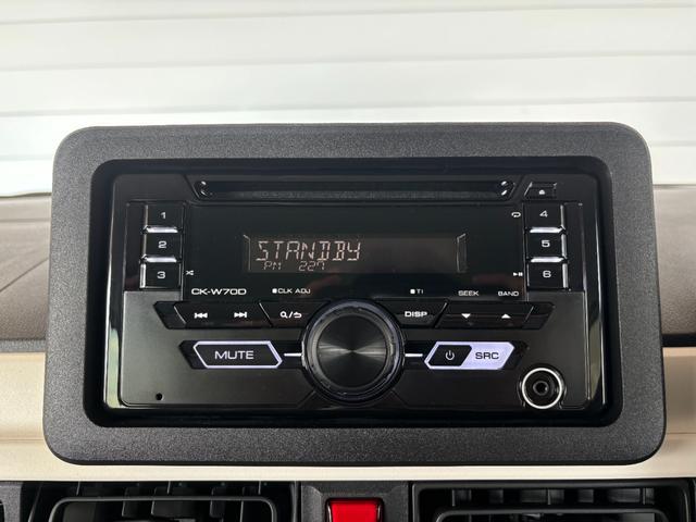 ムーヴキャンバスストライプスGCD/ラジオチューナー 両側電動スライドドア 電動格納式ドアミラー 電動パーキングブレーキ プッシュスタートスイッチ キーフリーシステム アイドリングストップ機能 フロントシートヒーター(奈良県)の中古車