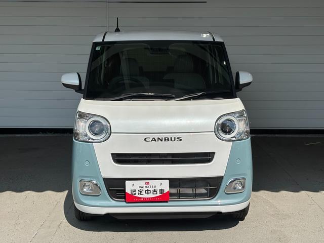ムーヴキャンバスストライプスGCD/ラジオチューナー 両側電動スライドドア 電動格納式ドアミラー 電動パーキングブレーキ プッシュスタートスイッチ キーフリーシステム アイドリングストップ機能 フロントシートヒーター(奈良県)の中古車