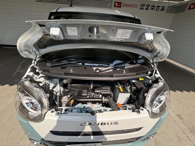 ムーヴキャンバスストライプスGCD/ラジオチューナー 両側電動スライドドア 電動格納式ドアミラー 電動パーキングブレーキ プッシュスタートスイッチ キーフリーシステム アイドリングストップ機能 フロントシートヒーター(奈良県)の中古車