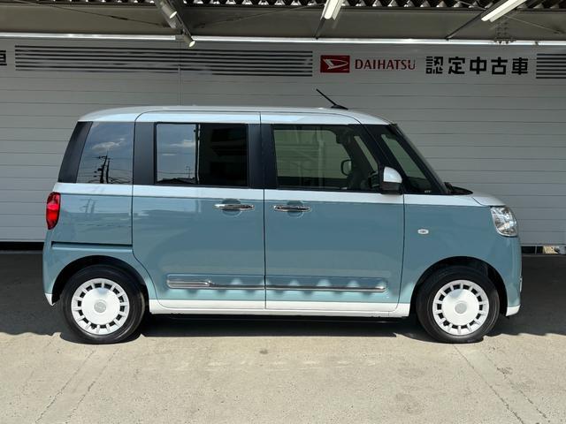 ムーヴキャンバスストライプスGCD/ラジオチューナー 両側電動スライドドア 電動格納式ドアミラー 電動パーキングブレーキ プッシュスタートスイッチ キーフリーシステム アイドリングストップ機能 フロントシートヒーター(奈良県)の中古車