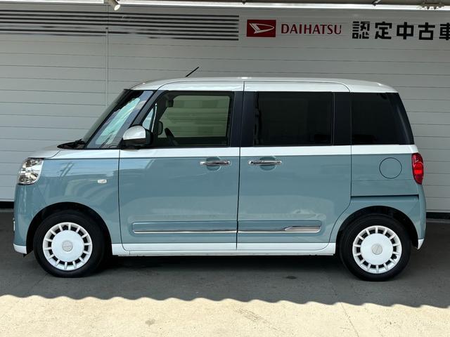 ムーヴキャンバスストライプスGCD/ラジオチューナー 両側電動スライドドア 電動格納式ドアミラー 電動パーキングブレーキ プッシュスタートスイッチ キーフリーシステム アイドリングストップ機能 フロントシートヒーター(奈良県)の中古車