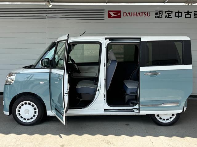 ムーヴキャンバスストライプスGCD/ラジオチューナー 両側電動スライドドア 電動格納式ドアミラー 電動パーキングブレーキ プッシュスタートスイッチ キーフリーシステム アイドリングストップ機能 フロントシートヒーター(奈良県)の中古車