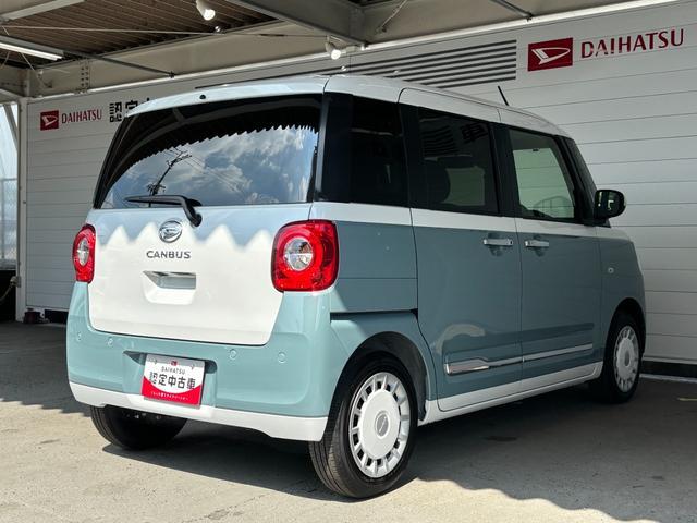 ムーヴキャンバスストライプスGCD/ラジオチューナー 両側電動スライドドア 電動格納式ドアミラー 電動パーキングブレーキ プッシュスタートスイッチ キーフリーシステム アイドリングストップ機能 フロントシートヒーター(奈良県)の中古車