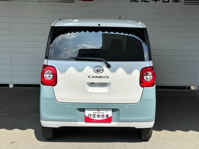 ムーヴキャンバスストライプスGCD/ラジオチューナー 両側電動スライドドア 電動格納式ドアミラー 電動パーキングブレーキ プッシュスタートスイッチ キーフリーシステム アイドリングストップ機能 フロントシートヒーター(奈良県)の中古車