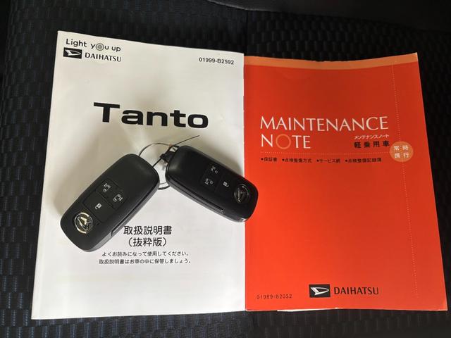 タントカスタムＲＳカーナビゲーション　バックカメラ　両側電動スライドドア　電動格納式ドアミラー　電動パーキングブレーキ　プッシュスタートスイッチ　キーフリーシステム　フロントシートヒーター　アルミホイール（奈良県）の中古車