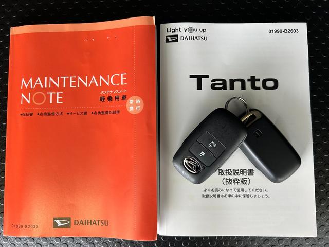 タントＸバックカメラ対応　衝突被害軽減ブレーキ　コ−ナ−センサ−　片側電動スライドドア　アイドリングストップ機能　シ−トヒ−タ−　プッシュボタンスタ−ト（奈良県）の中古車