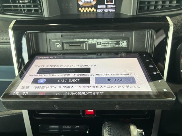 トールカスタムG ターボナビゲーション パノラマモニター ドライブレコーダー TVコントロール 両側電動スライドドア アルミホイール 電動パーキングブレーキ キーフリーシステム プッシュスタートスイッチ アイドリングストップ(奈良県)の中古車