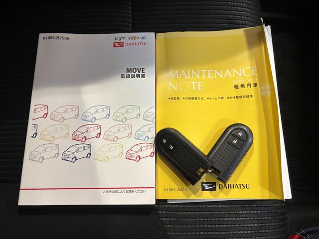 ムーヴカスタム　Ｘ　ＶＳ　ＳＡIIIナビゲーション　パノラマモニター　ドライブレコーダー　運転席シートヒーター　ＥＴＣ車載器　電動格納式ドアミラー　プッシュスタートスイッチ　キーフリーシステム　アルミホイール　アイドリングストップ機能（奈良県）の中古車