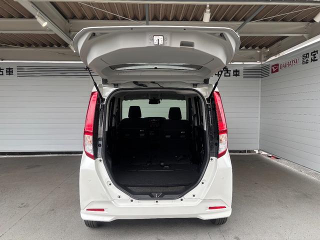 ルーミーG−Tナビゲーション バックカメラ ETC車載器 両側電動スライドドア TVコントロール 電動格納式ドアミラー フロントシートヒーター プッシュスタートスイッチ キーフリーシステム アイドリングストップ機能(奈良県)の中古車