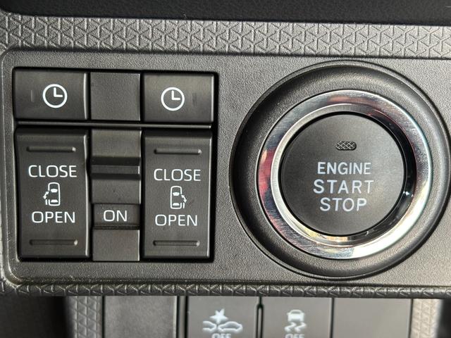 タントカスタムＸスタイルセレクションナビゲーション　パノラマモニター　ドライブレコーダー　運転席ロングスライドシート　ＴＶコントロール　オートエアコン　アルミホイール　両側電動スライドドア　電動格納式ドアミラー　アイドリングストップ機能（奈良県）の中古車