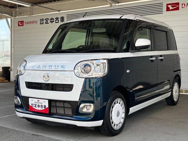 ムーヴキャンバスストライプスＧ９インチディスプレイオーディオ　バックカメラ　ドライブレコーダー　電動パーキングブレーキ　ＥＴＣ　ＴＶコントロール　両側電動スライドドア　電動格納式ドアミラー　プッシュスタートスイッチ　キーフリー（奈良県）の中古車