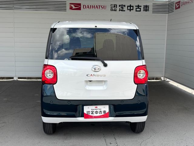 ムーヴキャンバスストライプスＧ９インチディスプレイオーディオ　バックカメラ　ドライブレコーダー　電動パーキングブレーキ　ＥＴＣ　ＴＶコントロール　両側電動スライドドア　電動格納式ドアミラー　プッシュスタートスイッチ　キーフリー（奈良県）の中古車