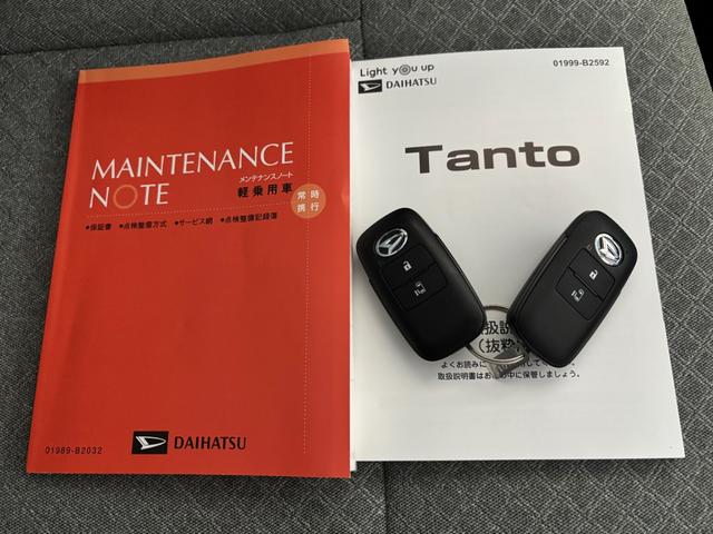 タントＸナビゲーション　バックカメラ　電動パーキングブレーキ　ＴＶコントロール　プッシュスタートスイッチ　キーフリーシステム　フロントシートヒーター　アイドリングストップ機能　オートエアコン（奈良県）の中古車