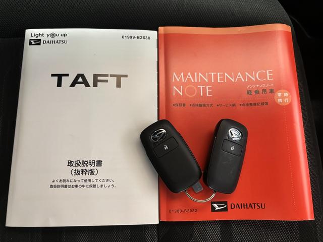 タフトGディスプレイオーディオ バックカメラ 電動パーキングブレーキ オートエアコン プッシュスタートスイッチ キーフリーシステム 電動格納式ドアミラー アイドリングストップ機能 アルミホイール(奈良県)の中古車