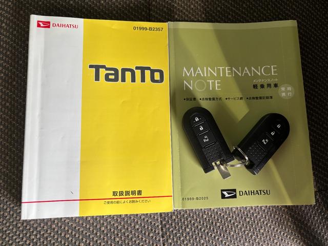 タントXターボ SAIIナビゲーション バックカメラ ドライブレコーダー ETC車載器 助手席側電動スライドドア 電動格納式ドアミラー パワーウィンドウ プッシュスタートスイッチ キーフリーシステム アイドリングストップ機能(奈良県)の中古車