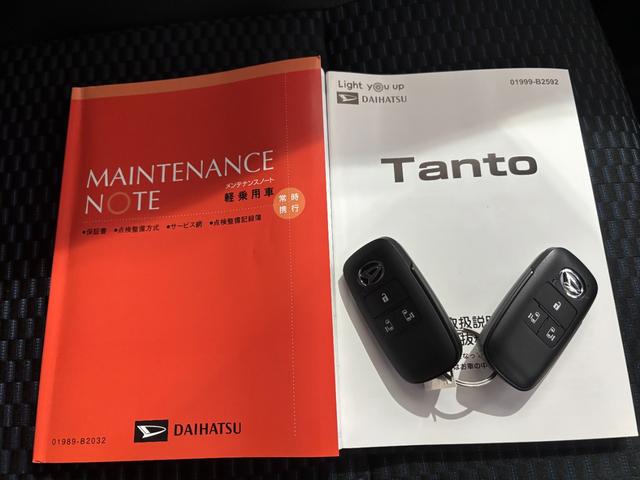 タントカスタムＸ１０インチナビ　パノラマモニター　ドライブレコーダー　ＴＶコントロール　電動パーキングブレーキ　アルミホイール　アイドリングストップ機能　電動格納式ドアミラー　プッシュスタートスイッチ　キーフリー（奈良県）の中古車
