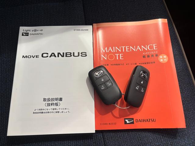 ムーヴキャンバスセオリーＧ１０インチナビ　パノラマモニター　ドライブレコーダー　電動パーキングブレーキ　両側電動スライドドア　フロントシートヒーター　プッシュスタートスイッチ　キーフリーシステム　アイドリングストップ機能（奈良県）の中古車