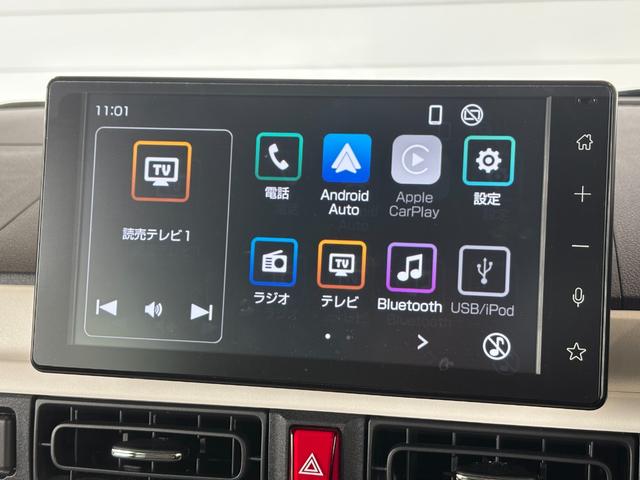 ムーヴキャンバスストライプスGターボR車(左右フロントサイドメンバー修理跡) 9インチディスプレイオーディオ パノラマモニター ドライブレコーダー ETC車載器 TVコントロール 両側電動スライドドア 電動パーキングブレーキ キーフリー(奈良県)の中古車