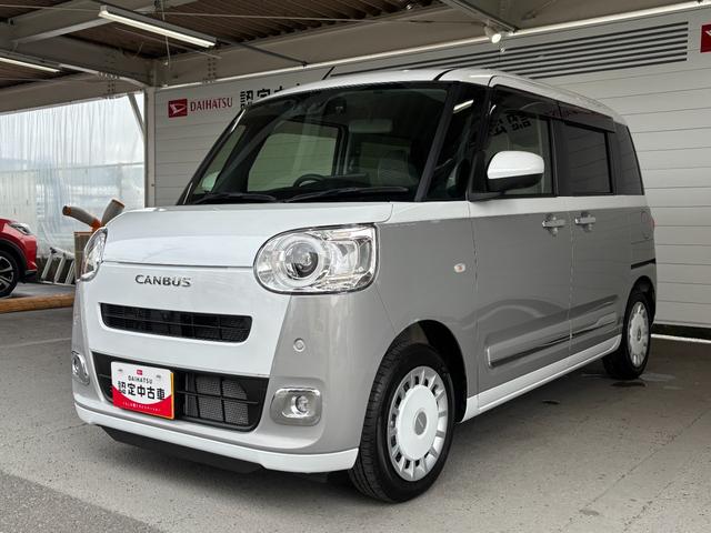 ムーヴキャンバスストライプスGターボR車(左右フロントサイドメンバー修理跡) 9インチディスプレイオーディオ パノラマモニター ドライブレコーダー ETC車載器 TVコントロール 両側電動スライドドア 電動パーキングブレーキ キーフリー(奈良県)の中古車