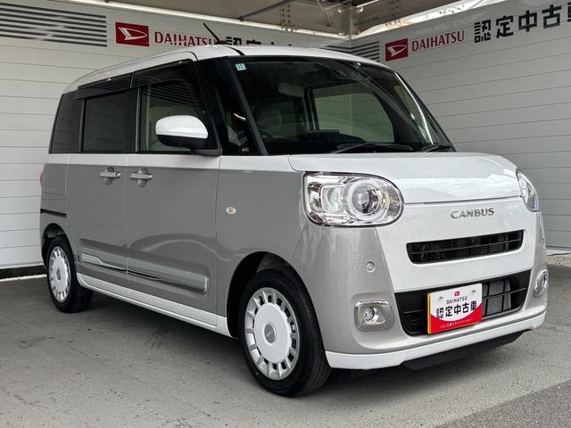 ムーヴキャンバスストライプスGターボR車(左右フロントサイドメンバー修理跡) 9インチディスプレイオーディオ パノラマモニター ドライブレコーダー ETC車載器 TVコントロール 両側電動スライドドア 電動パーキングブレーキ キーフリー(奈良県)の中古車