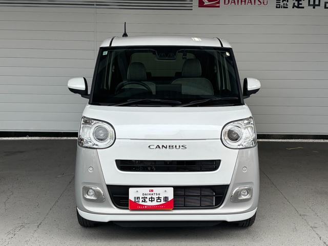ムーヴキャンバスストライプスGターボR車(左右フロントサイドメンバー修理跡) 9インチディスプレイオーディオ パノラマモニター ドライブレコーダー ETC車載器 TVコントロール 両側電動スライドドア 電動パーキングブレーキ キーフリー(奈良県)の中古車