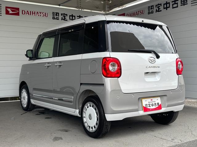 ムーヴキャンバスストライプスGターボR車(左右フロントサイドメンバー修理跡) 9インチディスプレイオーディオ パノラマモニター ドライブレコーダー ETC車載器 TVコントロール 両側電動スライドドア 電動パーキングブレーキ キーフリー(奈良県)の中古車