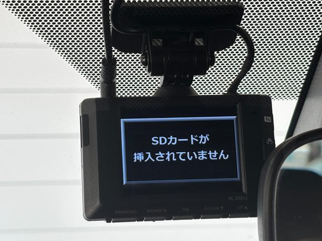 ヤリスZ販売は奈良県在住・現車確認ができる方に限ります ナビゲーション バックカメラ ドライブレコーダー ETC車載器 プッシュスタートスイッチ キーフリーシステム フロントシートヒーター 電格ドアミラー(奈良県)の中古車