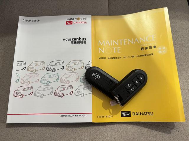 ムーヴキャンバスＧメイクアップＶＳ　ＳＡIIIナビゲーション　パノラマモニター　両側電動スライドドア　ドライブレコーダー　ＥＴＣ車載器　ＴＶコントロール　アイドリングストップ機能　プッシュスタートスイッチ　キーフリーシステム　電動格納式ドアミラー（奈良県）の中古車