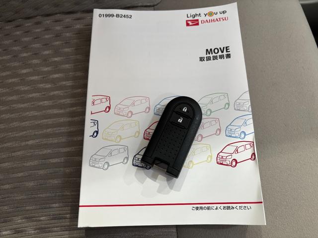 ムーヴＸターボ　ＳＡIIIナビゲーション　バックカメラ　ドライブレコーダー　ＴＶコントロール　運転席シートヒーター　電動格納式ドアミラー　プッシュスタートスイッチ　キーフリーシステム　アイドリングストップ機能　オートエアコン（奈良県）の中古車