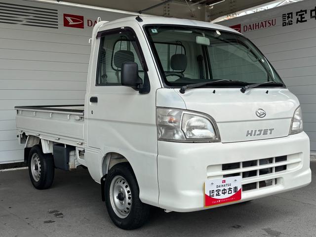 ハイゼットトラックエアコン・パワステ　スペシャルＭＴ車　４ＷＤ　手動開閉式ウィンドウ　ＣＤ／ラジオチューナー　マニュアルエアコン（奈良県）の中古車