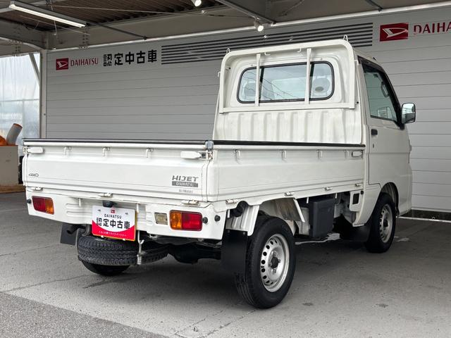 ハイゼットトラックエアコン・パワステ　スペシャルＭＴ車　４ＷＤ　手動開閉式ウィンドウ　ＣＤ／ラジオチューナー　マニュアルエアコン（奈良県）の中古車