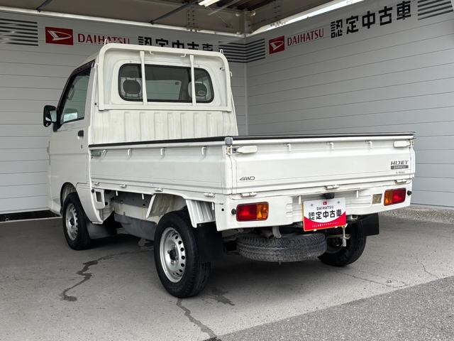 ハイゼットトラックエアコン・パワステ　スペシャルＭＴ車　４ＷＤ　手動開閉式ウィンドウ　ＣＤ／ラジオチューナー　マニュアルエアコン（奈良県）の中古車