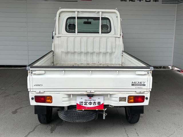 ハイゼットトラックエアコン・パワステ　スペシャルＭＴ車　４ＷＤ　手動開閉式ウィンドウ　ＣＤ／ラジオチューナー　マニュアルエアコン（奈良県）の中古車