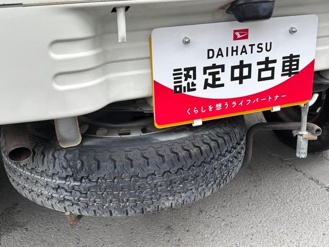 ハイゼットトラックエアコン・パワステ　スペシャルＭＴ車　４ＷＤ　手動開閉式ウィンドウ　ＣＤ／ラジオチューナー　マニュアルエアコン（奈良県）の中古車