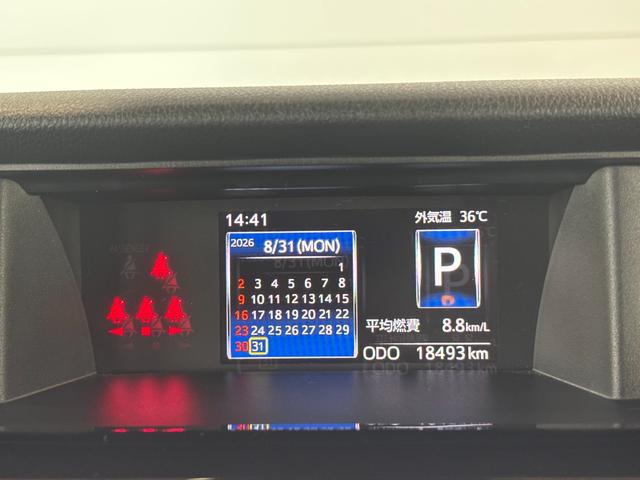 トールカスタムG ターボナビゲーション バックカメラ ドライブレコーダー ETC車載器 TVコントロール 両側電動スライドドア フロントシートヒーター 電動パーキングブレーキ プッシュスタートスイッチ キーフリーシステム(奈良県)の中古車