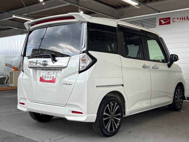 トールカスタムG ターボナビゲーション バックカメラ ドライブレコーダー ETC車載器 TVコントロール 両側電動スライドドア フロントシートヒーター 電動パーキングブレーキ プッシュスタートスイッチ キーフリーシステム(奈良県)の中古車
