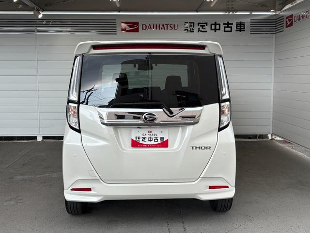 トールカスタムG ターボナビゲーション バックカメラ ドライブレコーダー ETC車載器 TVコントロール 両側電動スライドドア フロントシートヒーター 電動パーキングブレーキ プッシュスタートスイッチ キーフリーシステム(奈良県)の中古車