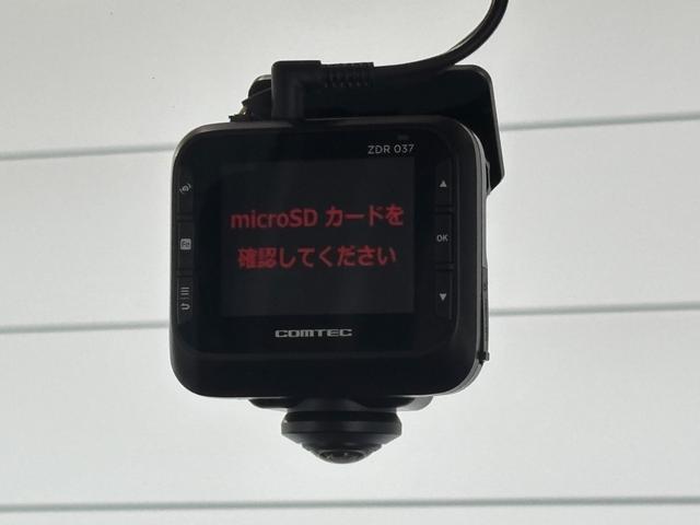 タントスローパー X SAII リヤシート付き福祉車両 スローパー リヤシート脱着可能 ナビゲーション バックカメラ ドライブレコーダー 助手席側電動スライドドア 電動格納式ドアミラー プッシュスタートスイッチ キーフリー アイドリングストップ(奈良県)の中古車