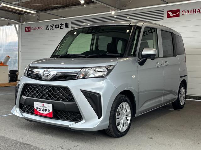 トールシートリフト　Ｘ福祉車両　助手席シートリフト　ディスプレイオーディオ　バックカメラ　助手席側電動スライドドア　電動格納式ドアミラー　コーナーセンサー　プッシュスタートスイッチ　キーフリーシステム（奈良県）の中古車
