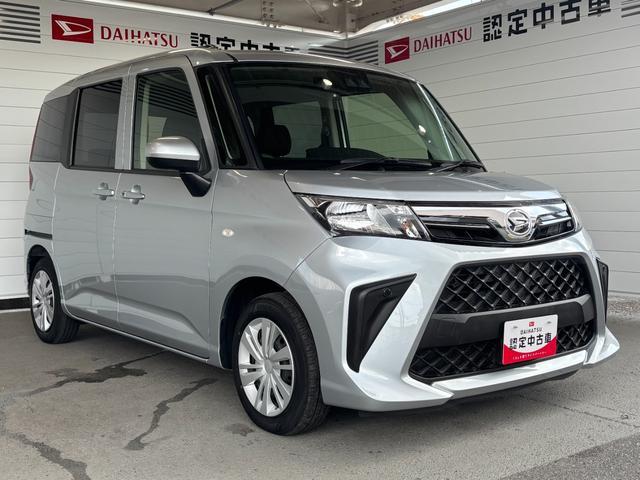トールシートリフト　Ｘ福祉車両　助手席シートリフト　ディスプレイオーディオ　バックカメラ　助手席側電動スライドドア　電動格納式ドアミラー　コーナーセンサー　プッシュスタートスイッチ　キーフリーシステム（奈良県）の中古車