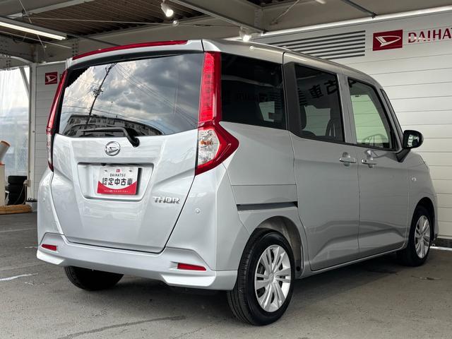 トールシートリフト　Ｘ福祉車両　助手席シートリフト　ディスプレイオーディオ　バックカメラ　助手席側電動スライドドア　電動格納式ドアミラー　コーナーセンサー　プッシュスタートスイッチ　キーフリーシステム（奈良県）の中古車