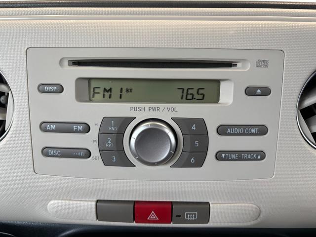 ミラココアココアＸＣＤ／ラジオチューナー　オートエアコン　電動格納式ドアミラー（奈良県）の中古車