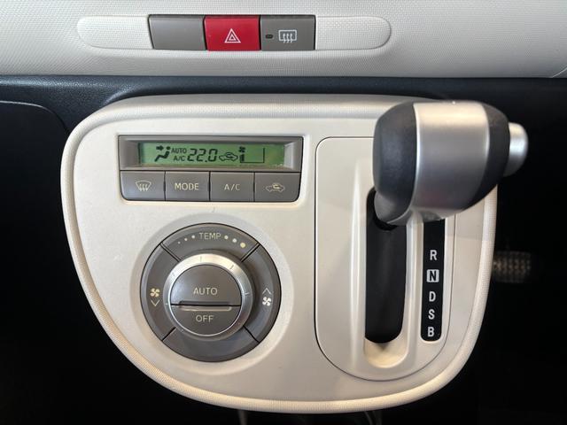 ミラココアココアＸＣＤ／ラジオチューナー　オートエアコン　電動格納式ドアミラー（奈良県）の中古車