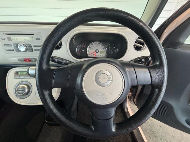 ミラココアココアＸＣＤ／ラジオチューナー　オートエアコン　電動格納式ドアミラー（奈良県）の中古車
