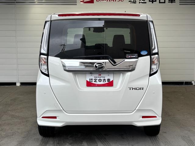 トールカスタムＧ　ターボナビゲーション　バックカメラ　ドライブレコーダー　ＥＴＣ車載器　両側電動スライドドア　電動パーキングブレーキ　アルミホイール　プッシュスタートスイッチ　キーフリーシステム　アイドリングストップ機能（奈良県）の中古車